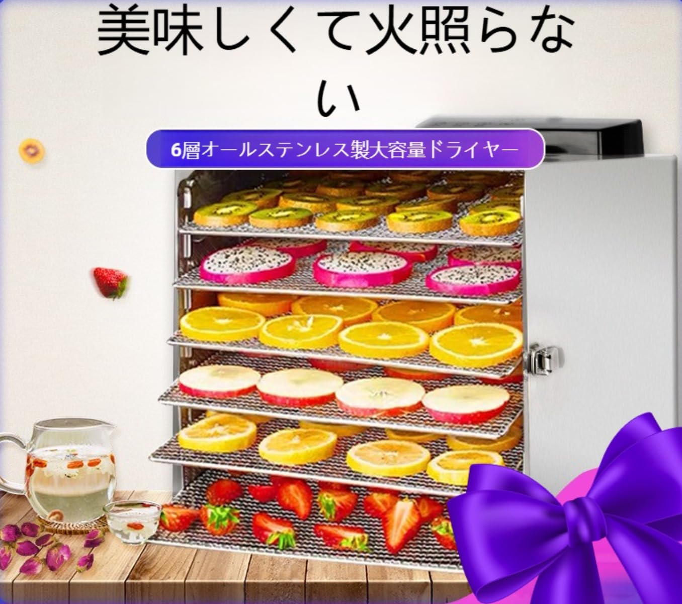 新品未使用 波佐見焼 龍庵窯 スープカップ5個 新生活　テーブルコーディネート 波佐見焼 龍庵窯 スープカップ5個 新生活 テーブル
